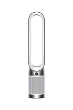 https://dyson-h.assetsadobe2.com/is/image/content/dam/dyson/images/products/primary/518970-01.png