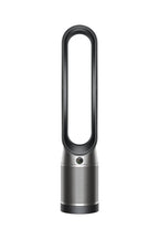 Dyson Purifier Cool PC1: Smart Air Purifier & Cooling Fan, Black/Nickel
