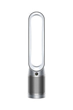 https://dyson-h.assetsadobe2.com/is/image/content/dam/dyson/images/products/primary/544841-01.png